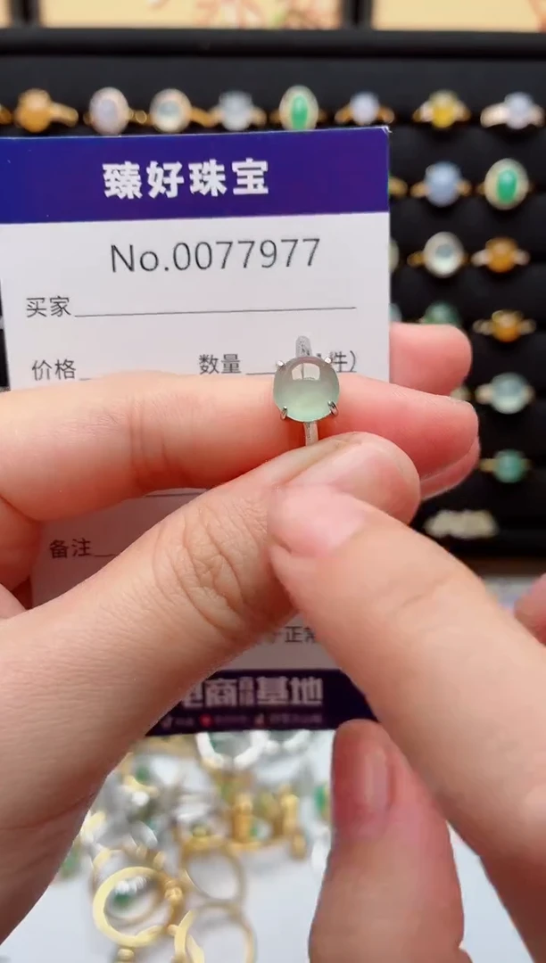 银S925镶嵌戒指翡翠.