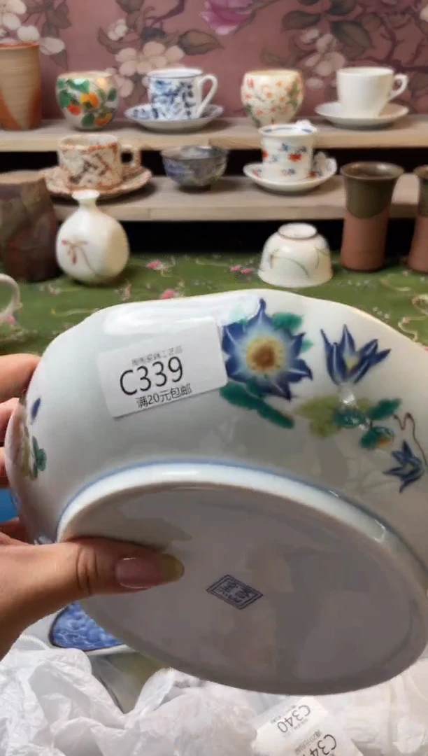 瓷片瓷器瓷器瓷器瓷器C339