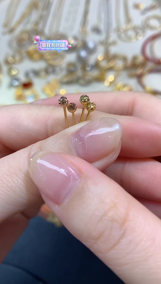 耳饰18K金A213|多样性发货一件|350