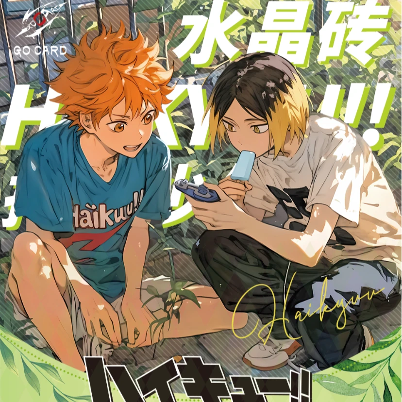 【迎新浮力】-水晶砖第二弹冰箱贴二创盲盒收藏手办