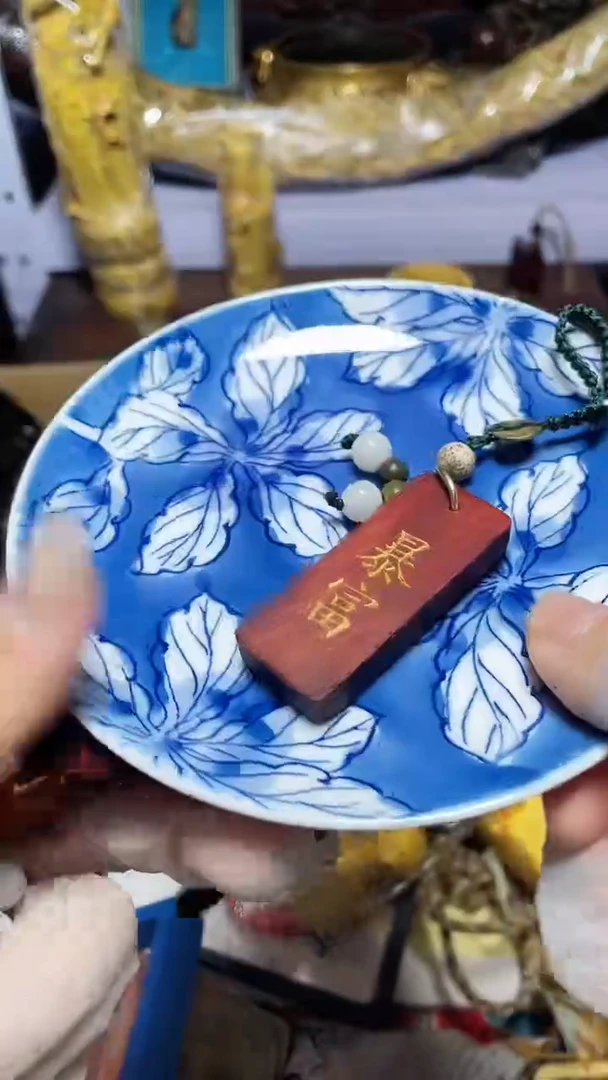 【闪购商品】瓷器碎片瓷器碎片