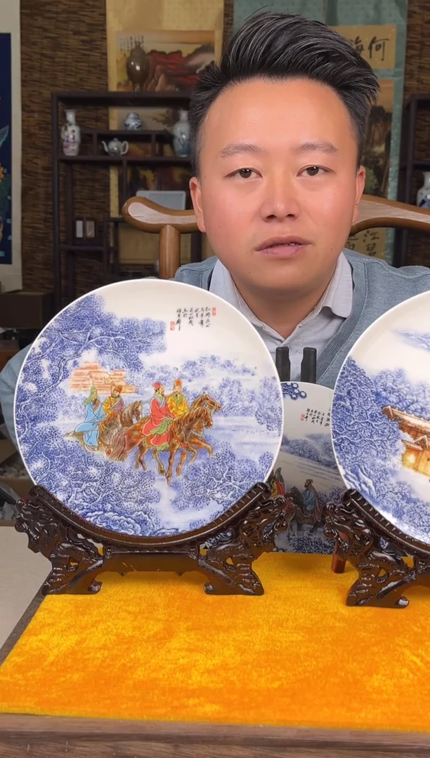 摆件瓷景德镇陶瓷摆件B908