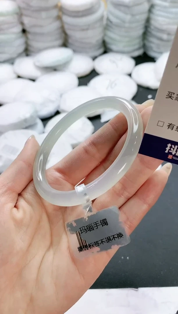 【闪购商品】玛瑙/玉髓手镯未镶嵌558