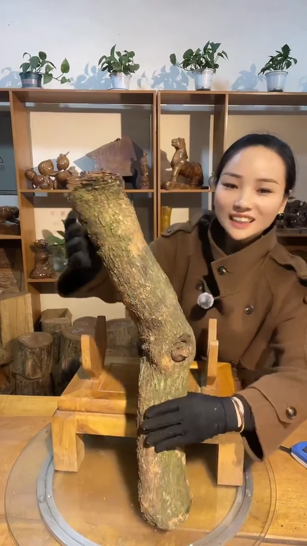 阿祥金丝楠木闪购链接