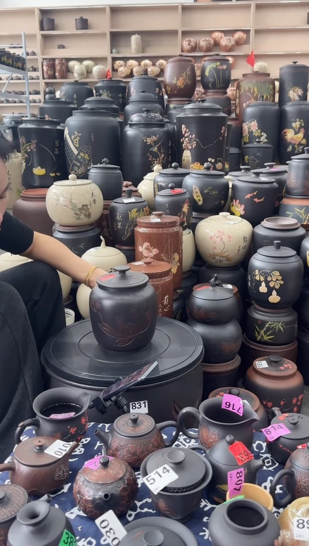 罐瑕疵茶叶罐 冬瓜荷花   673