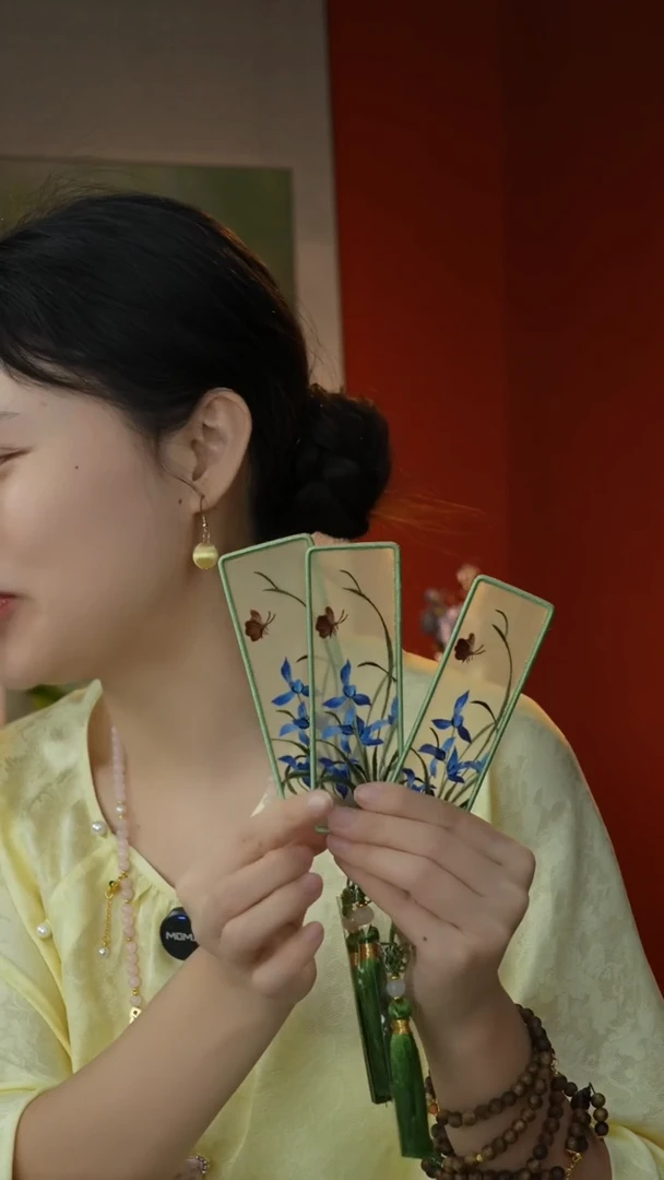 刺绣纯手工非遗国风饰品