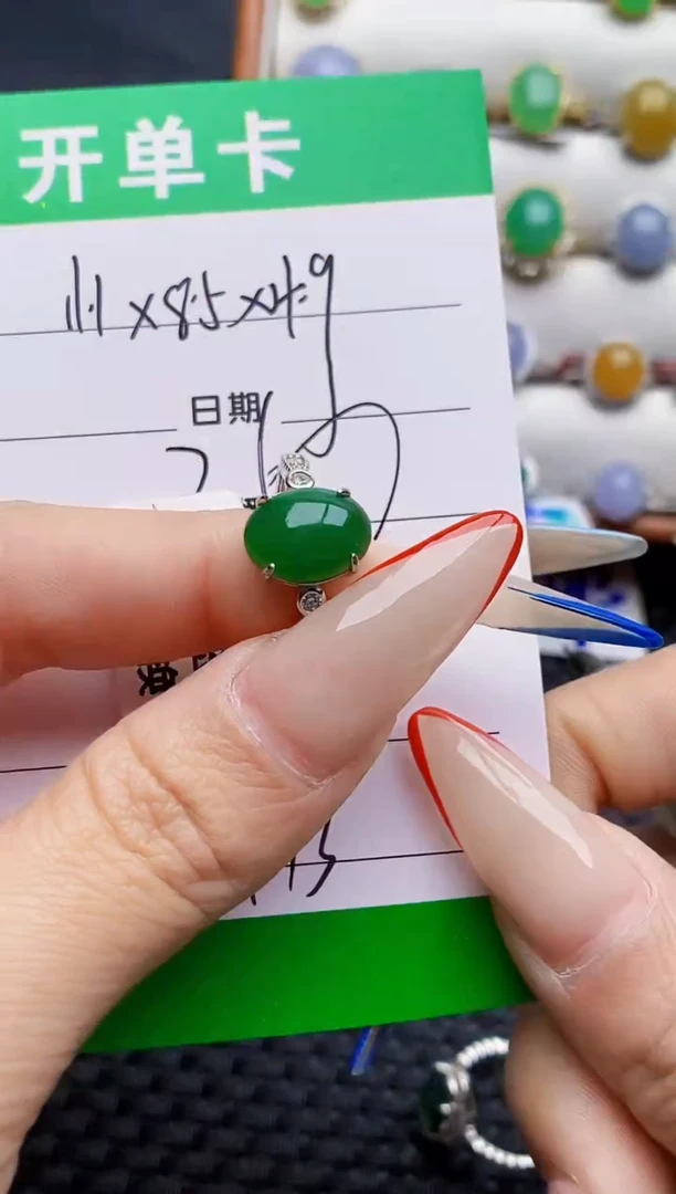 银S925镶嵌戒指翡翠3973