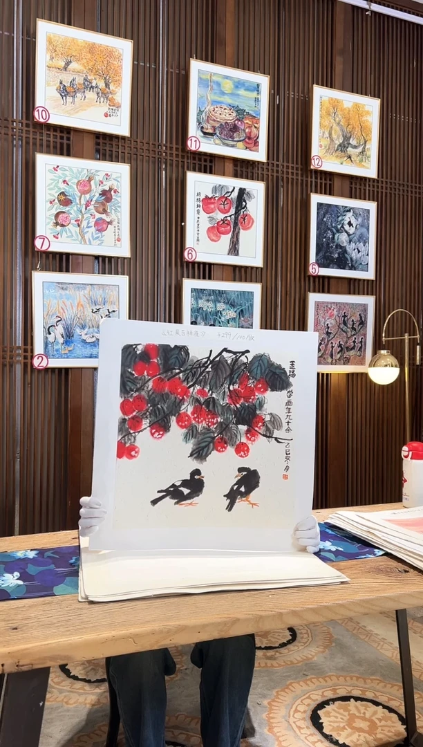 版画版画耿玉琨名章限量版画S