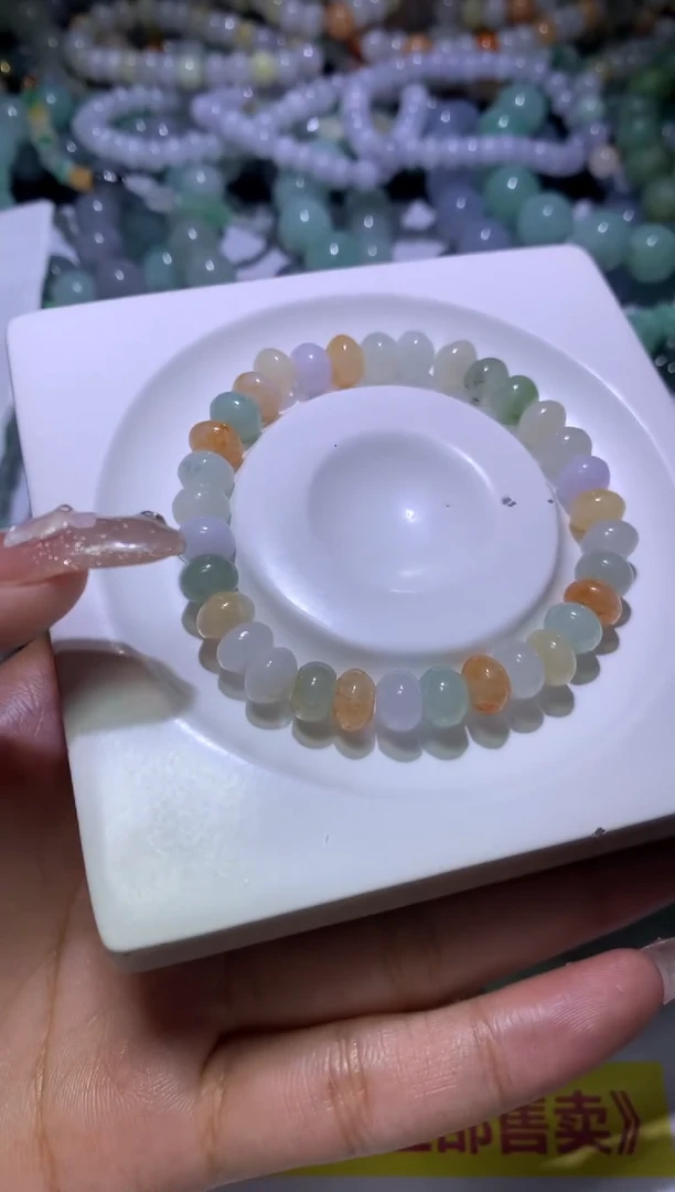 【闪购商品】翡翠挂件未镶嵌MJX036612