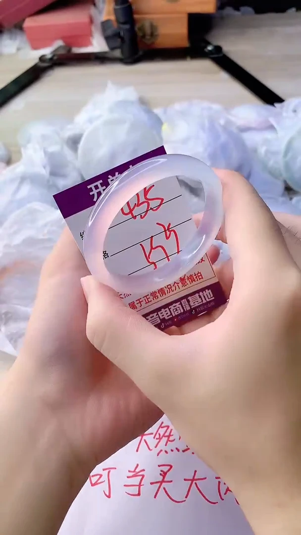 手镯玛瑙/玉髓未镶嵌435ZC59