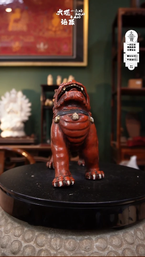 陶瓷大观论器狮子