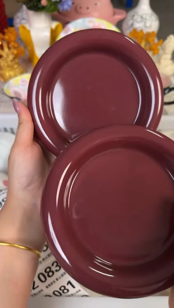 瓷片076默认微瑕15包邮库存1件