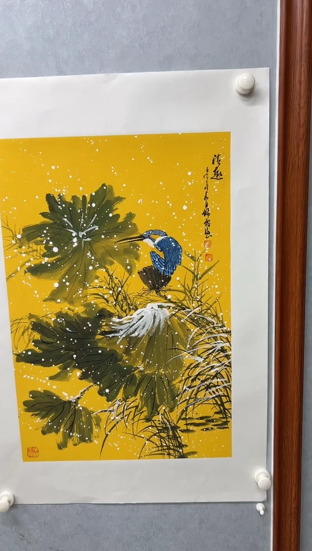 国画国画武佩霞-书法/绘画B5