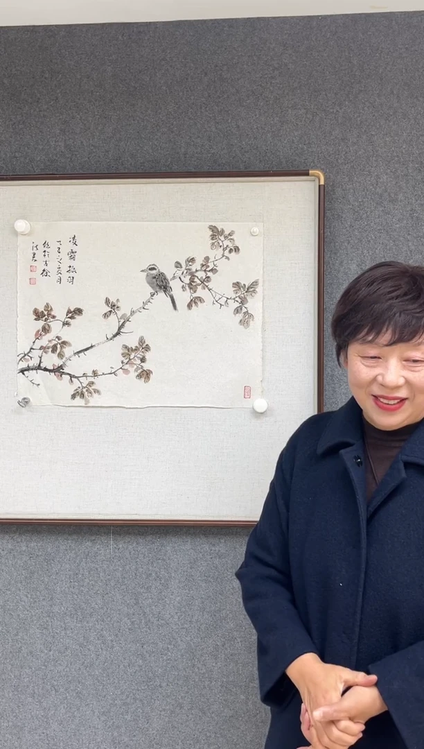 国画夏淑君老师开三