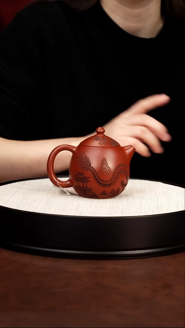 茶壶紫砂龙蛋大红袍 王芳