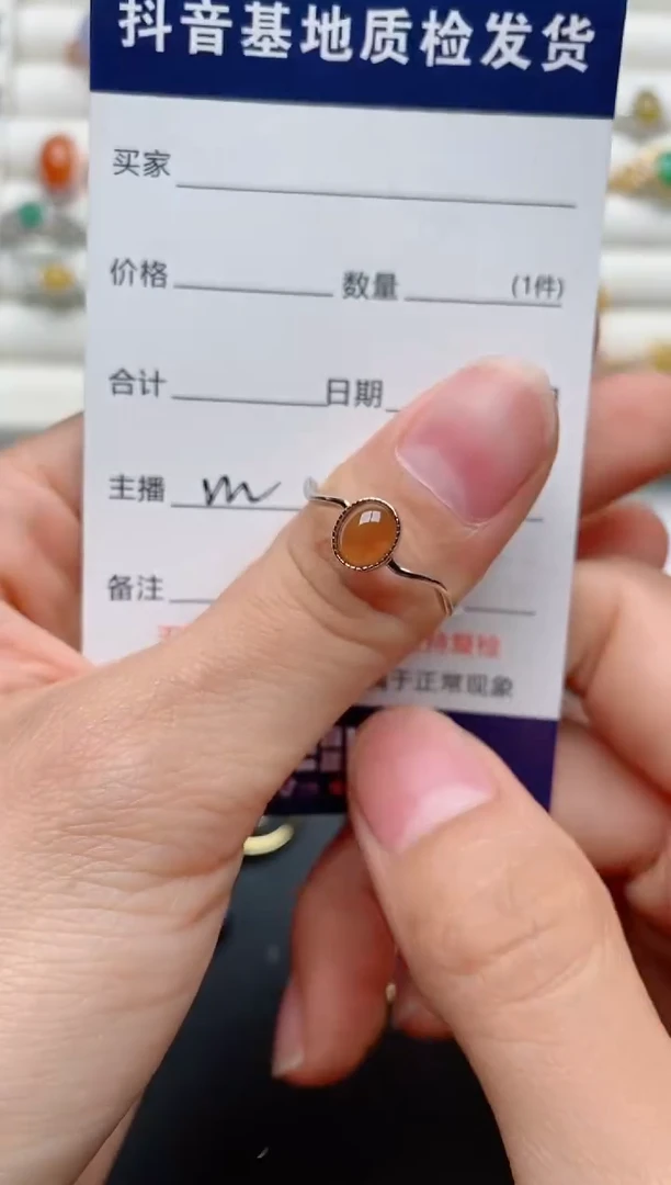 【闪购商品】翡翠戒指银S925镶嵌...............