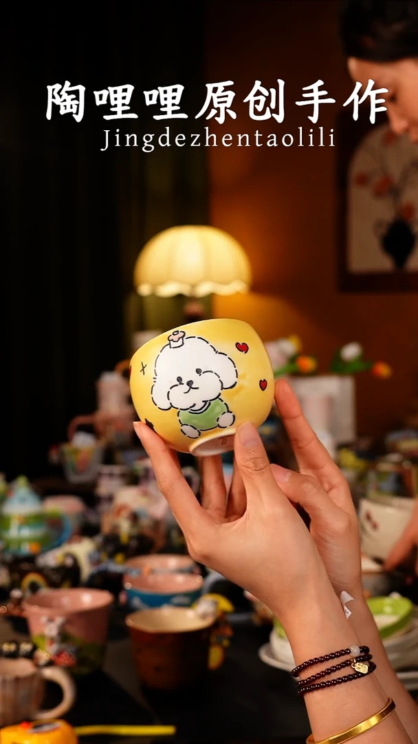 陶哩哩原创手作陶瓷