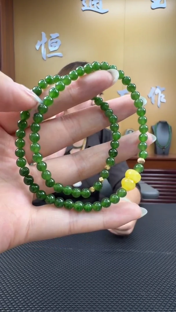 颈饰未镶嵌和田玉手串（多样性发一）