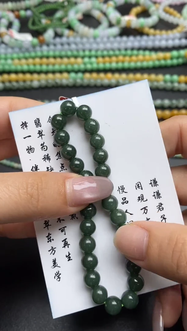 【闪购商品】定制翡翠未镶嵌翡翠毛货~多样性发一