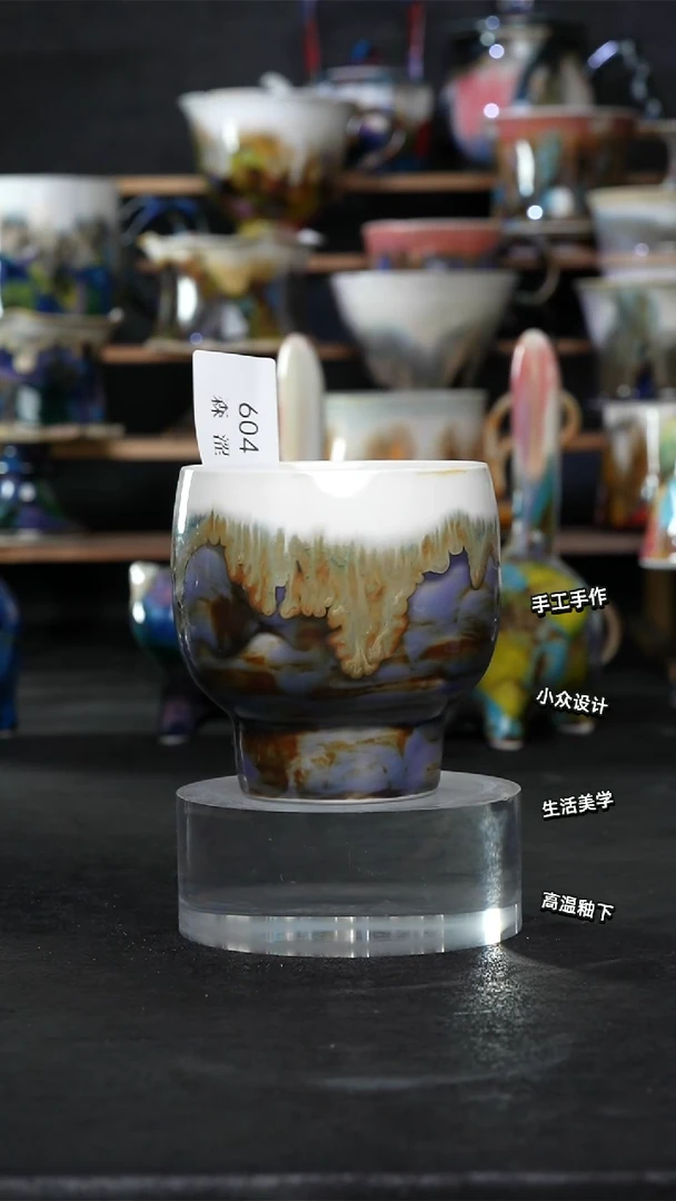 设计师款景德镇森涩手创陶瓷（食品级）604