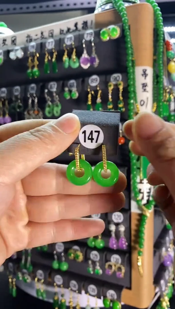 【闪购商品】翡翠耳饰银S925镶嵌147....