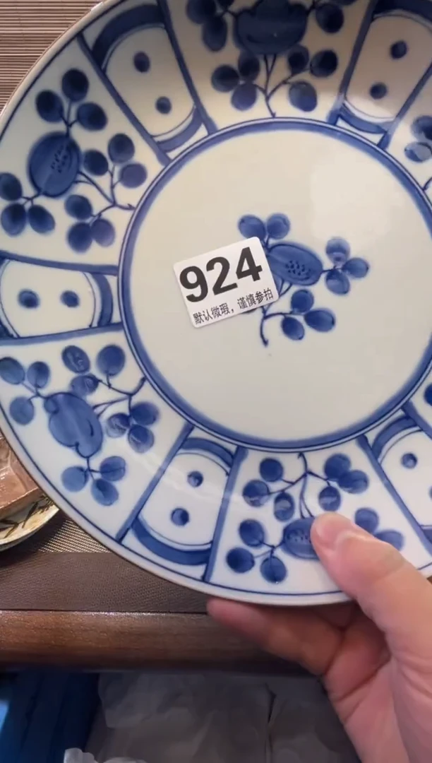 【闪购商品】陶瓷陶瓷陶瓷陶瓷陶瓷