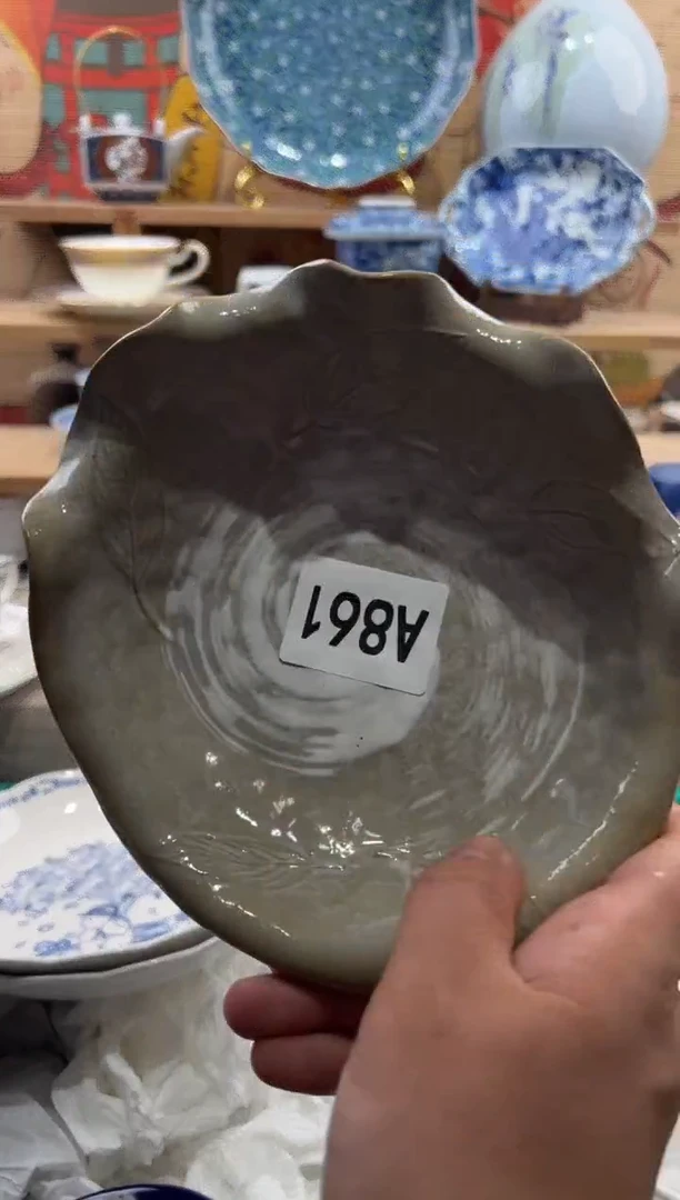 瓷片B****肉瓷片满20包邮A861