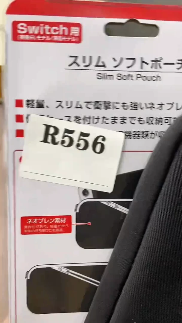 瓷片爱*默认微瑕回流古瓷556