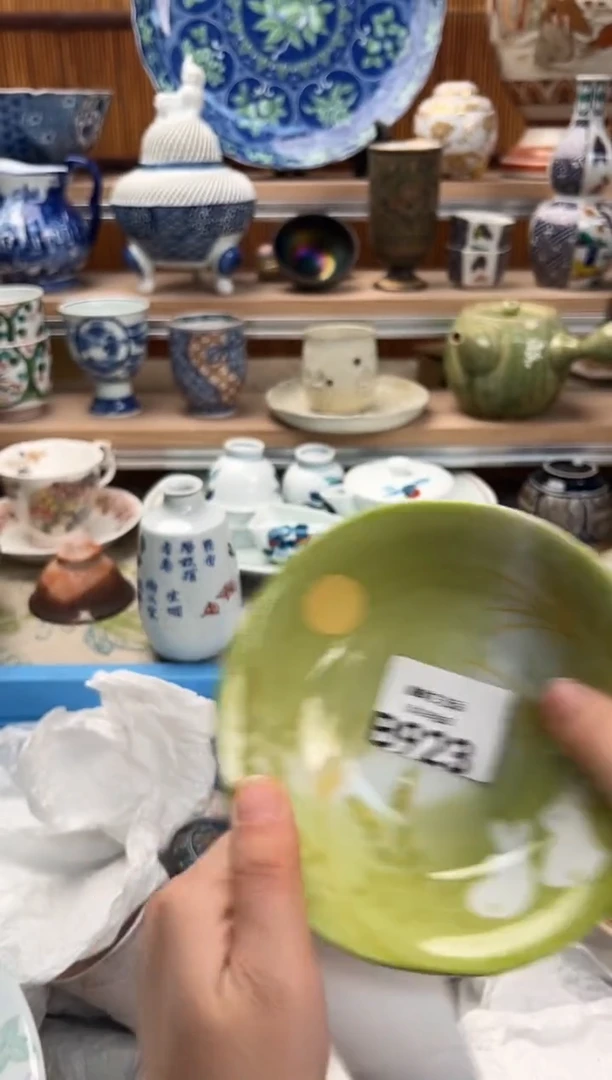 瓷片诺*923B满28包邮 不满找客服延期发货