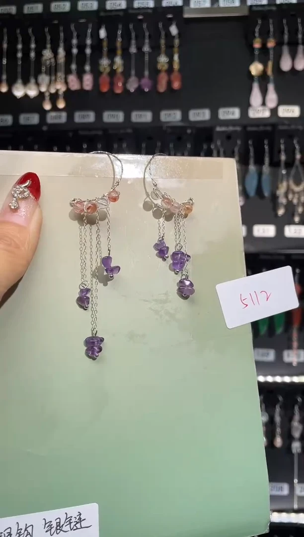 【闪购商品】紫晶耳饰银S925镶嵌喜欢拍