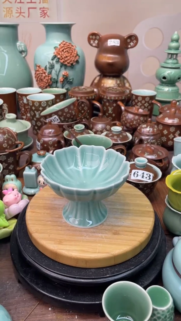 瓷微暇特价 慧仙青瓷 特价福利大促