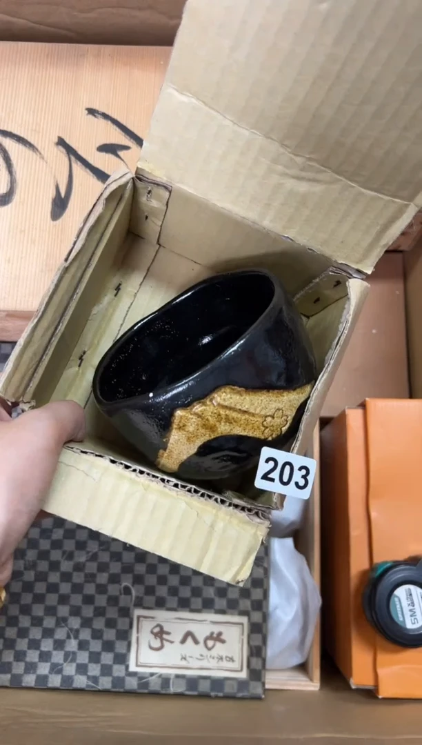 定制?*绿+203中古商品谨慎参拍