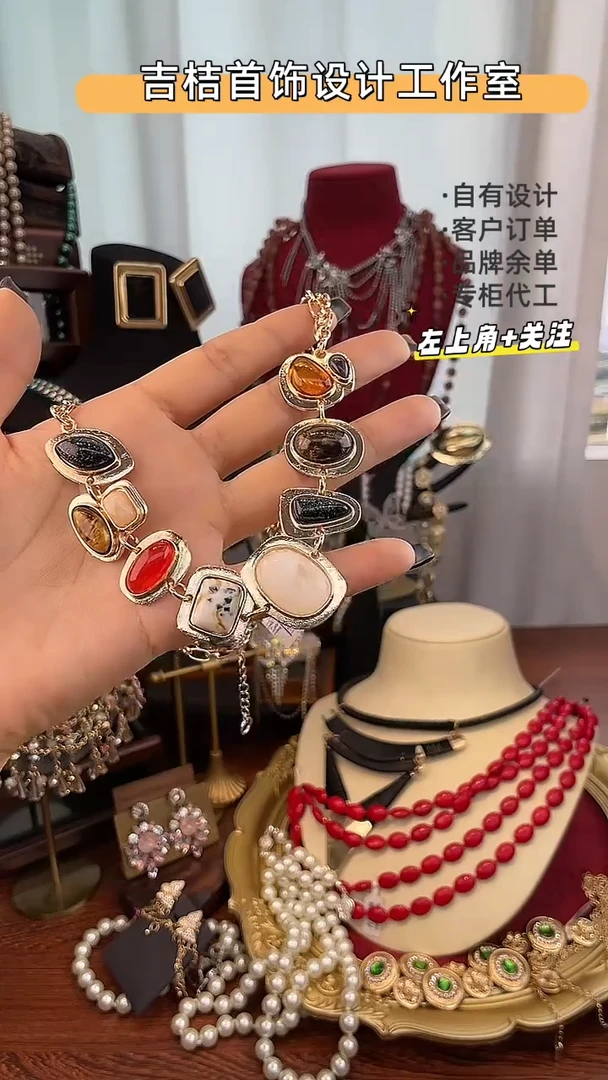 合金锆石合金锆石X-8251