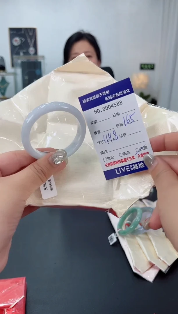 【闪购商品】翡翠手镯未镶嵌天然翡翠A货