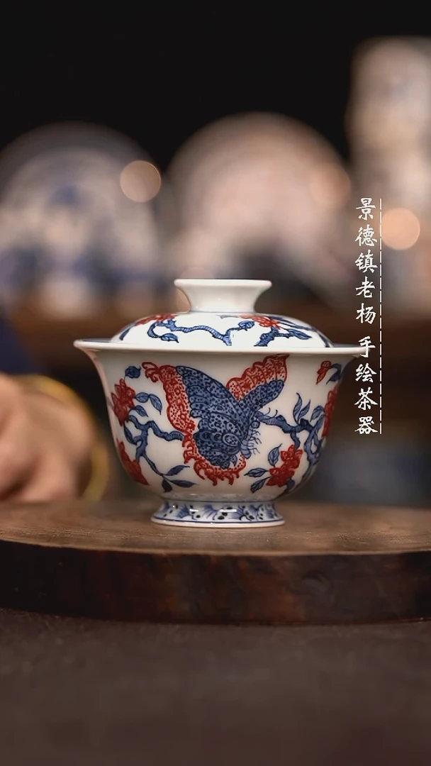 现代手绘茶器瑕不掩瑜
