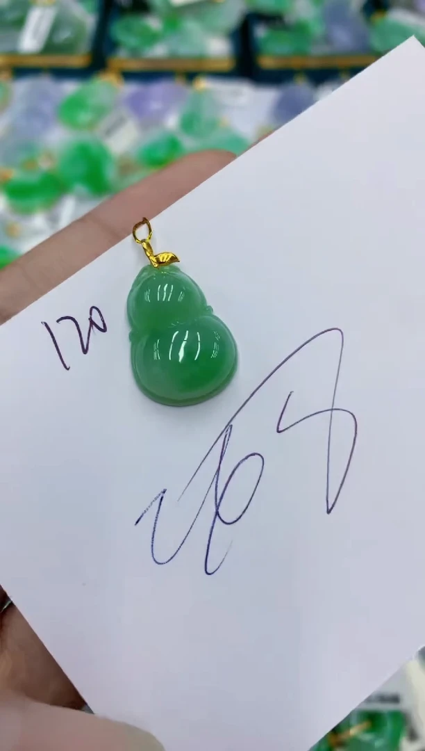 翡翠18K金镶嵌颈饰1111111111