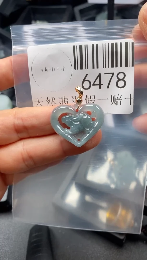 翡翠未镶嵌吊坠(不含链)6478