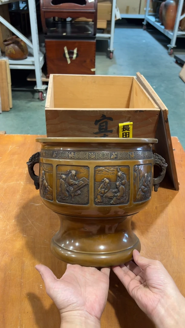 铜A4861铜制中古周边/