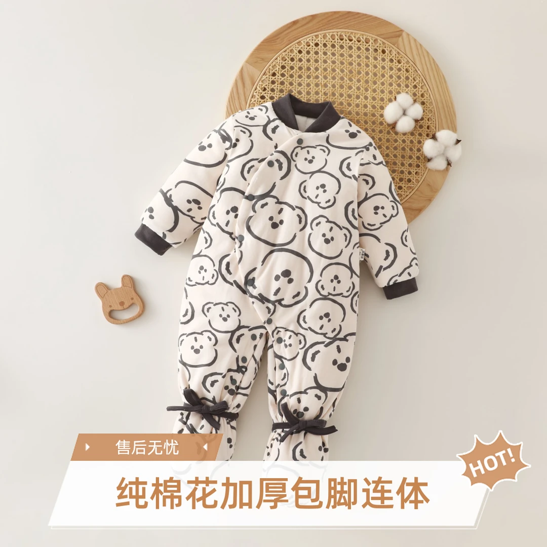 婴儿纯棉花手工哈衣 新生连体衣冬季加厚 包脚闭裆连体哈衣保暖