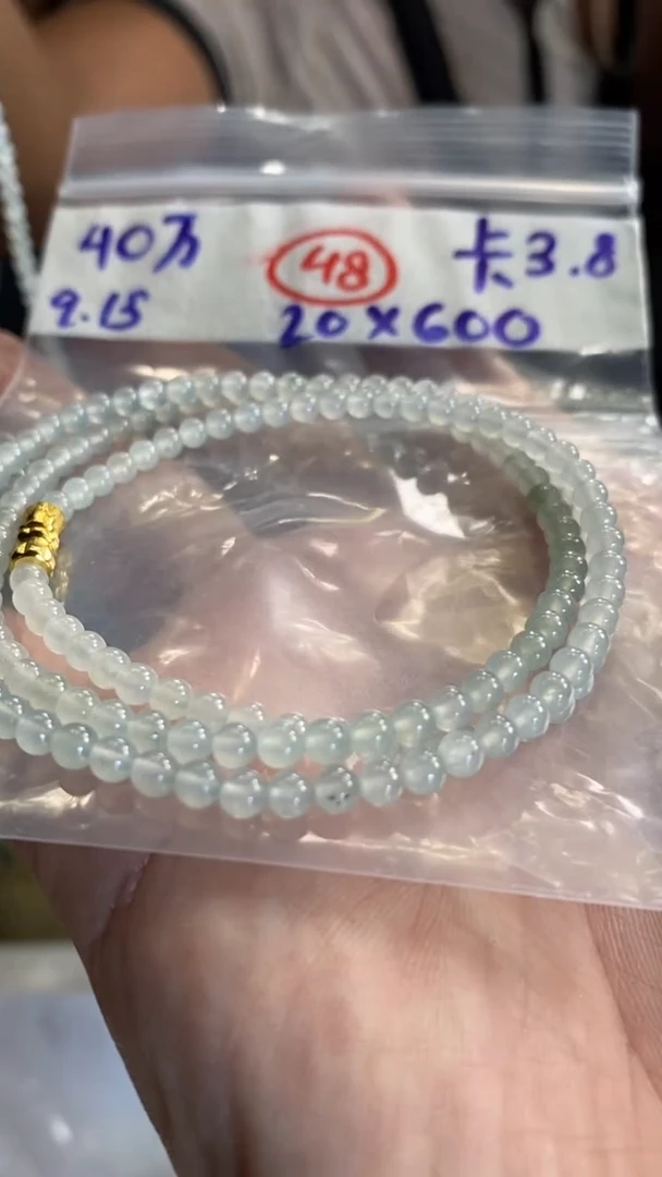 未镶嵌定制翡翠天然缅甸翡翠多样性