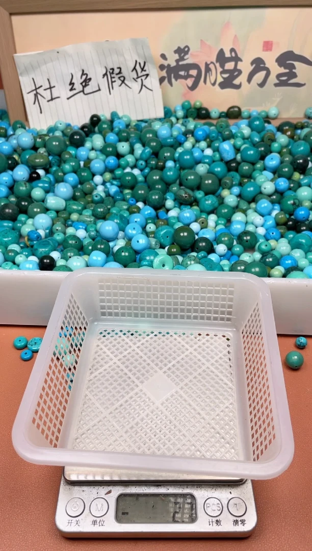 铜合金湖北原料石材