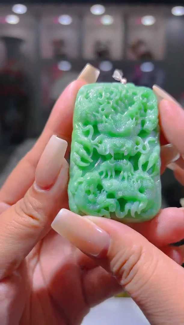 未镶嵌定制翡翠22/1121/L/龙