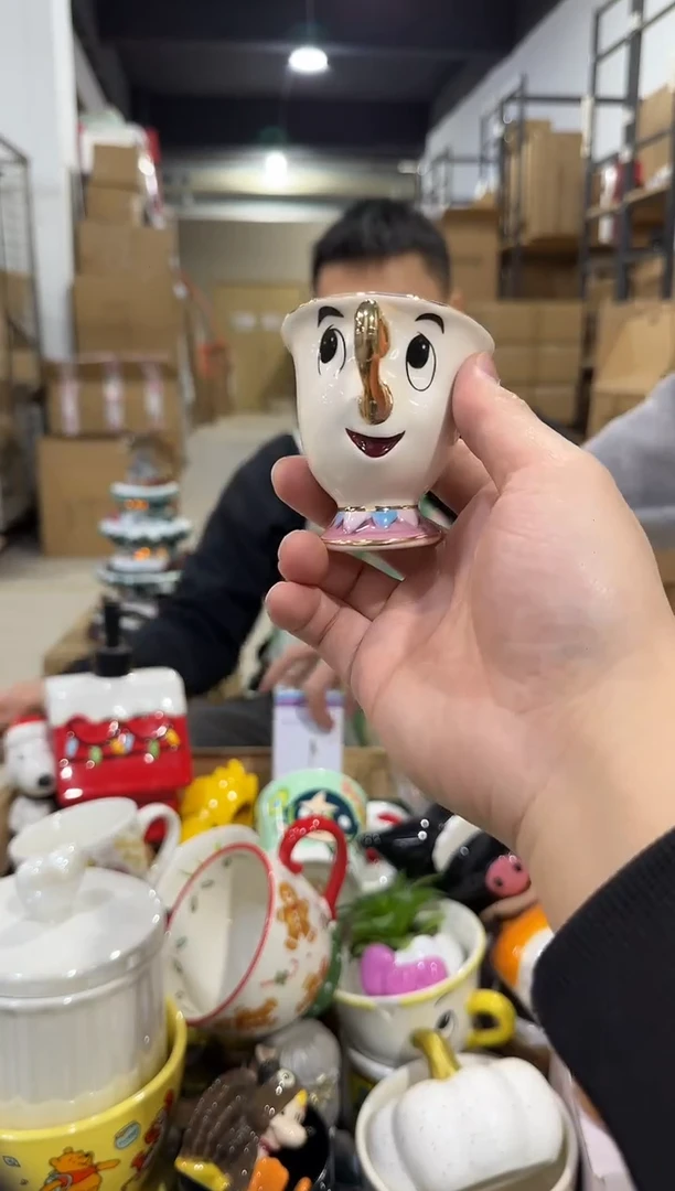 瓷片金边阿奇杯