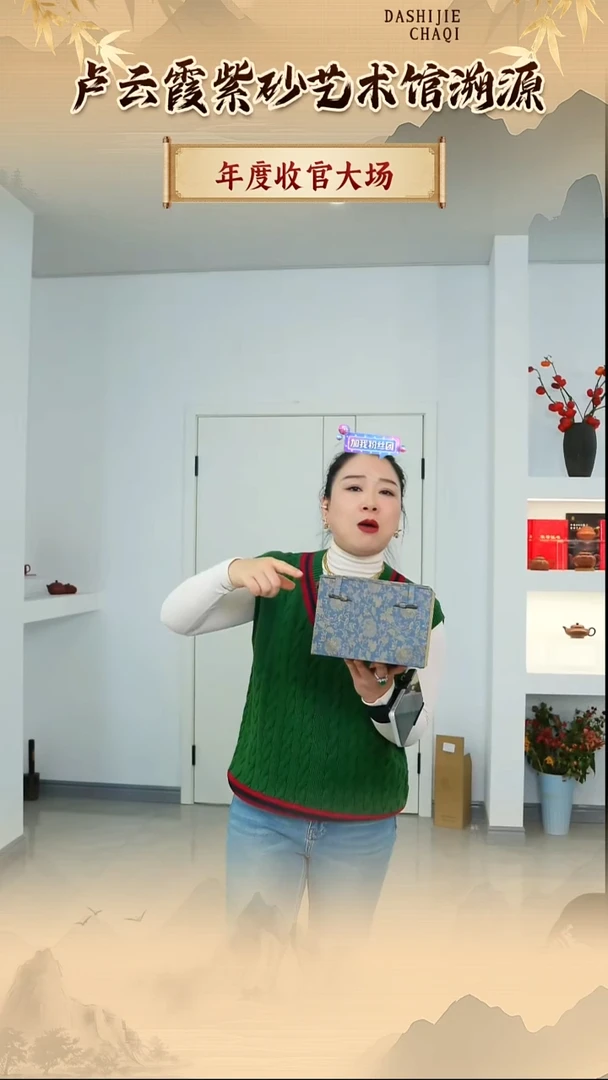 茶壶紫砂紫砂壶 2