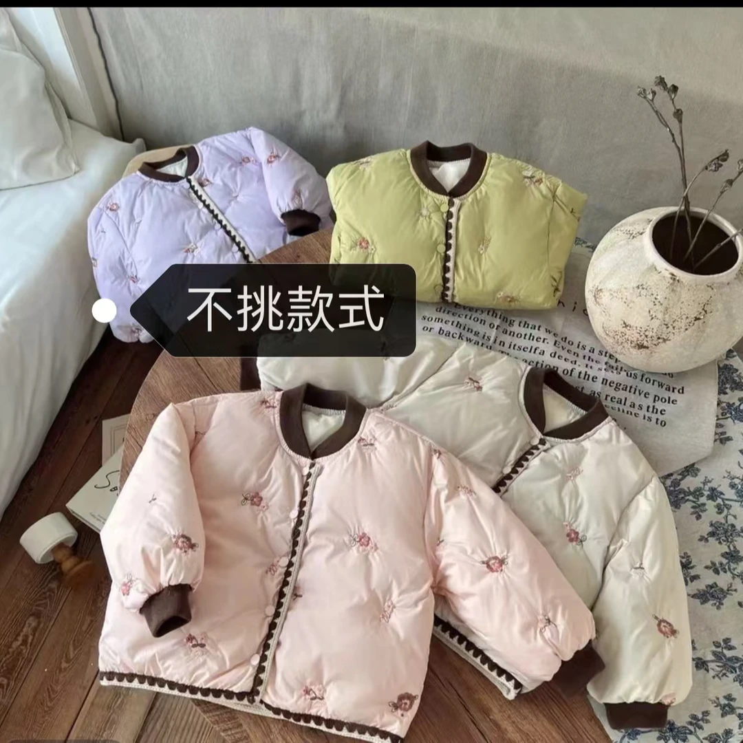 不限款式不限颜色男女童内胆福袋两件组合