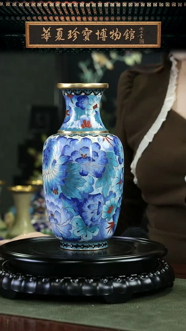 【闪购商品】非遗老物 景泰蓝百花赏瓶 蓝色