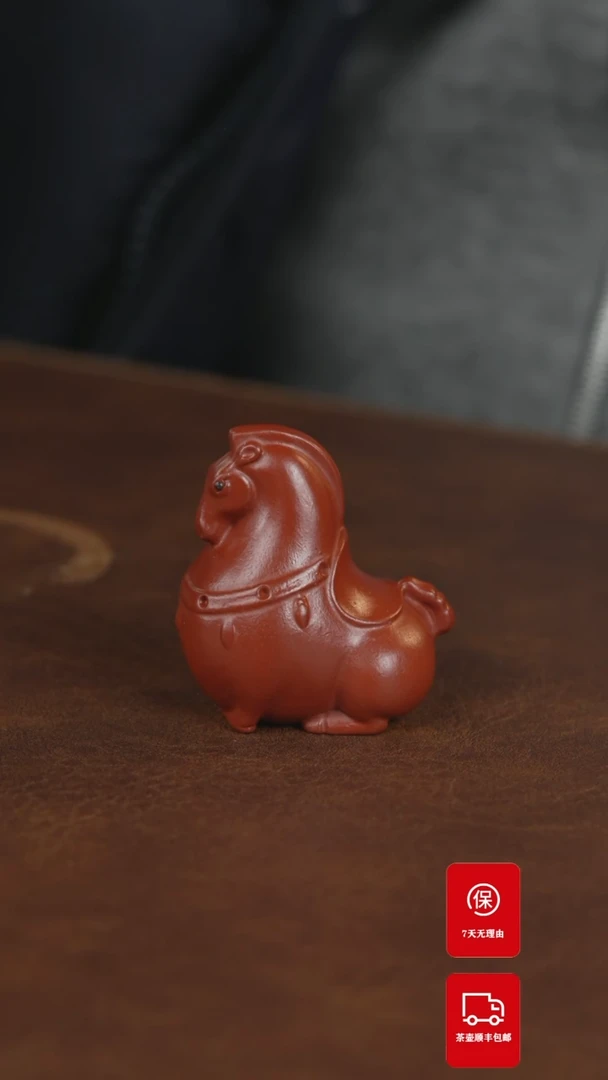 【闪购商品】紫砂茶壶手把件手把件