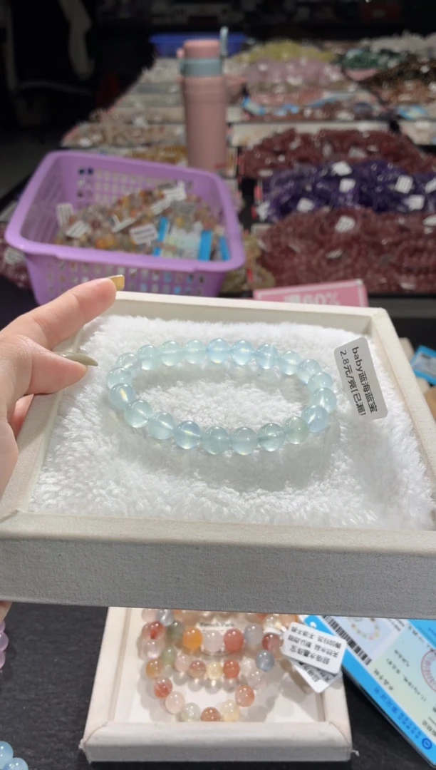 未镶嵌手链水晶353号 多样性发一L  9+