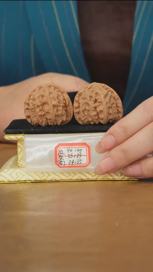 把件文玩核桃白狮子