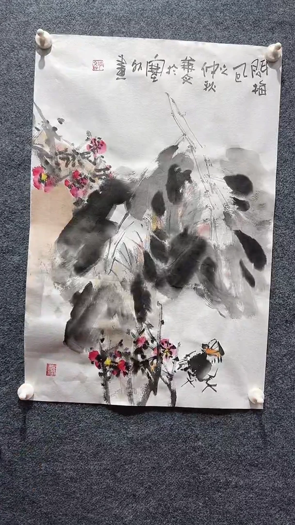 国画孟华文/国画/花鸟